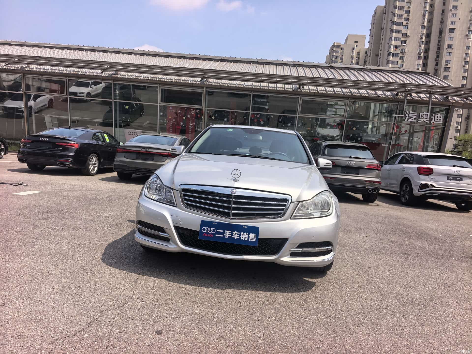 Mercedes-Benz C-Class, 2013 3