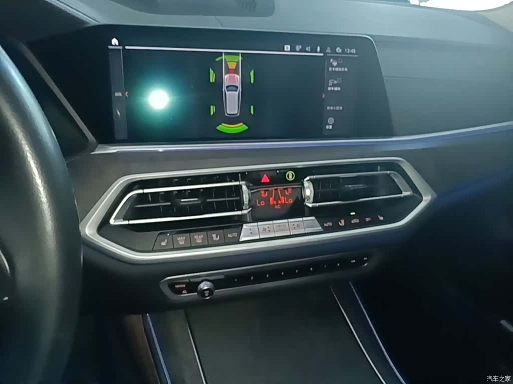 BMW X5, 2021 13