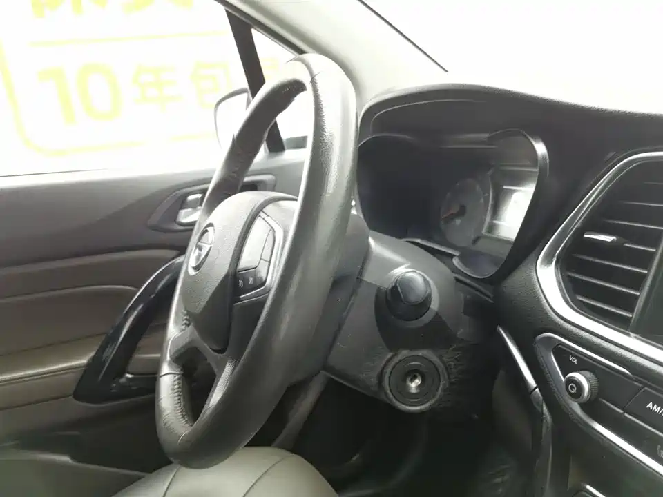 Trumpchi Trumpchi GS4