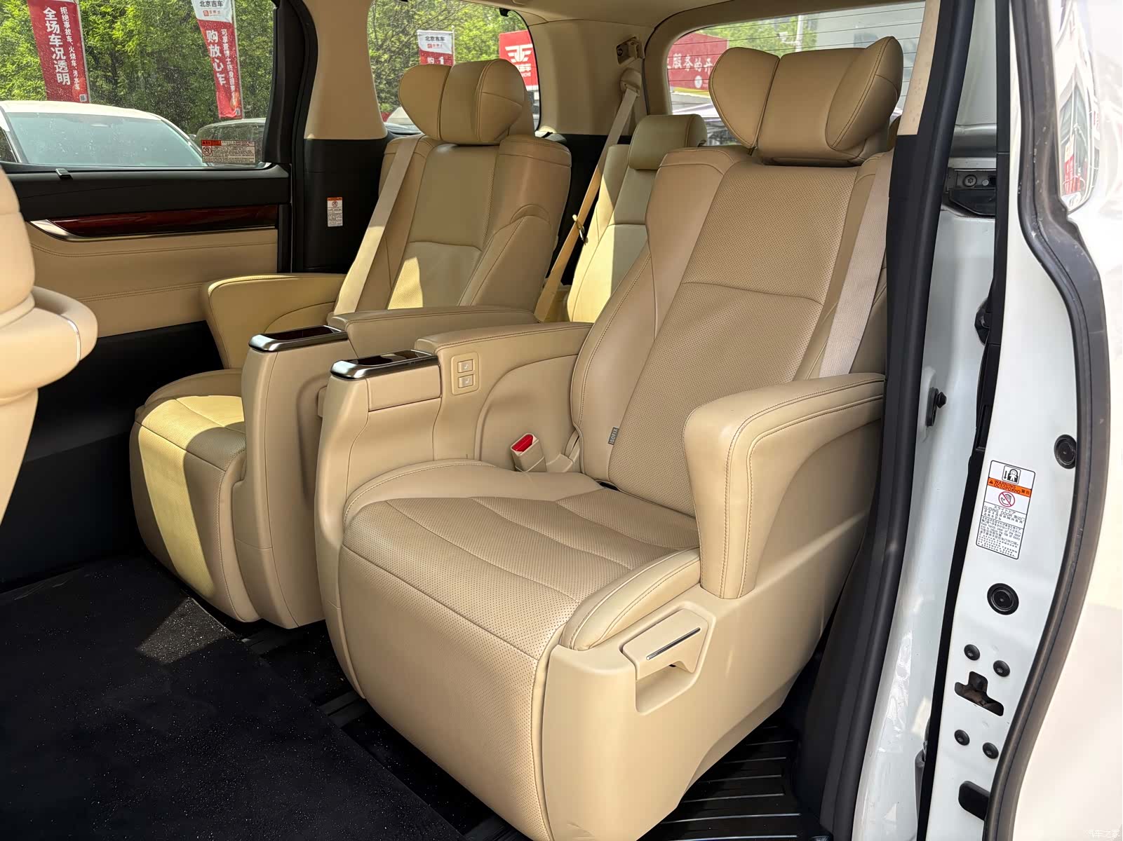 Toyota Alphard, 2016 10