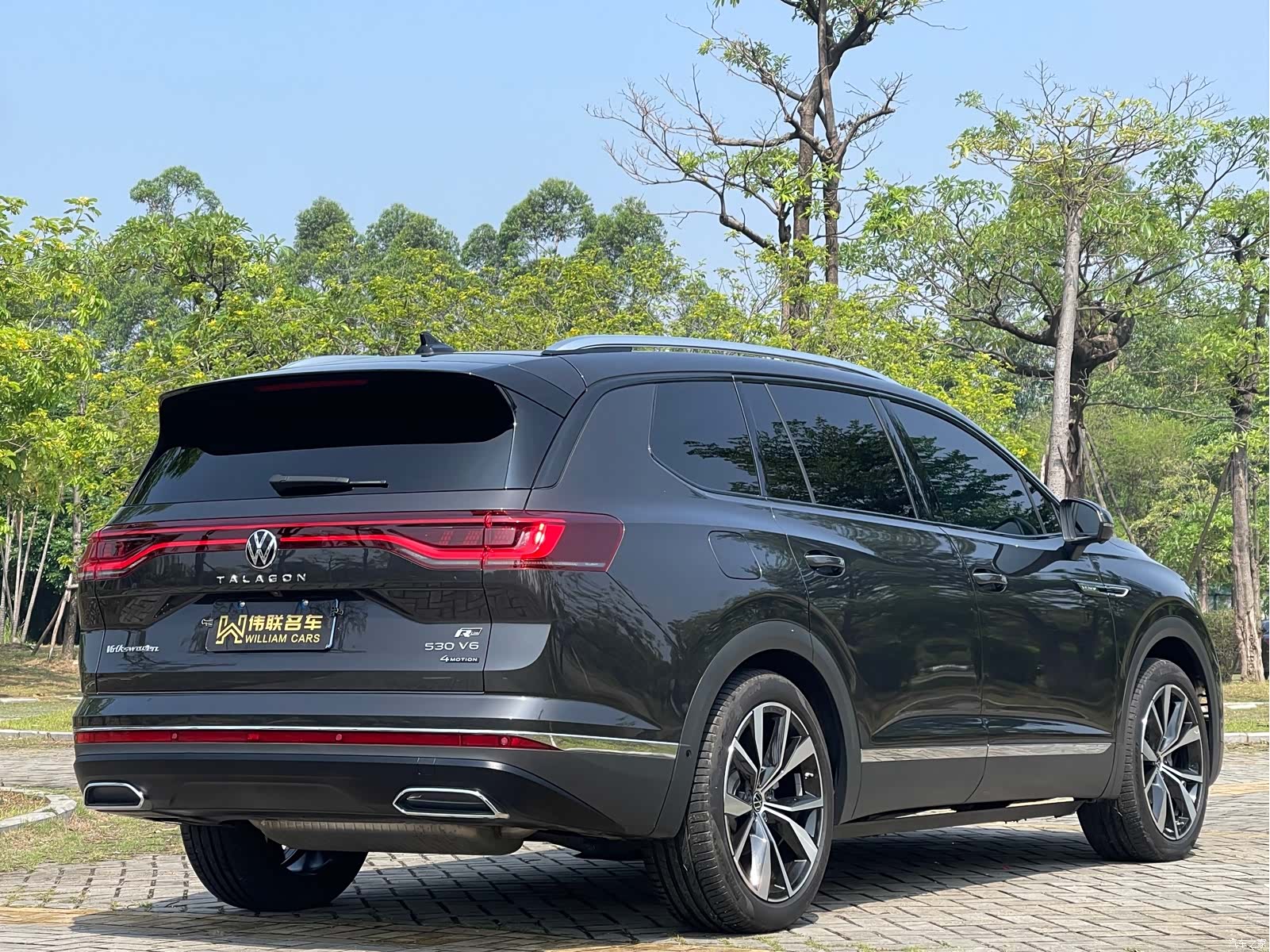 Volkswagen Talagon, 2023 6
