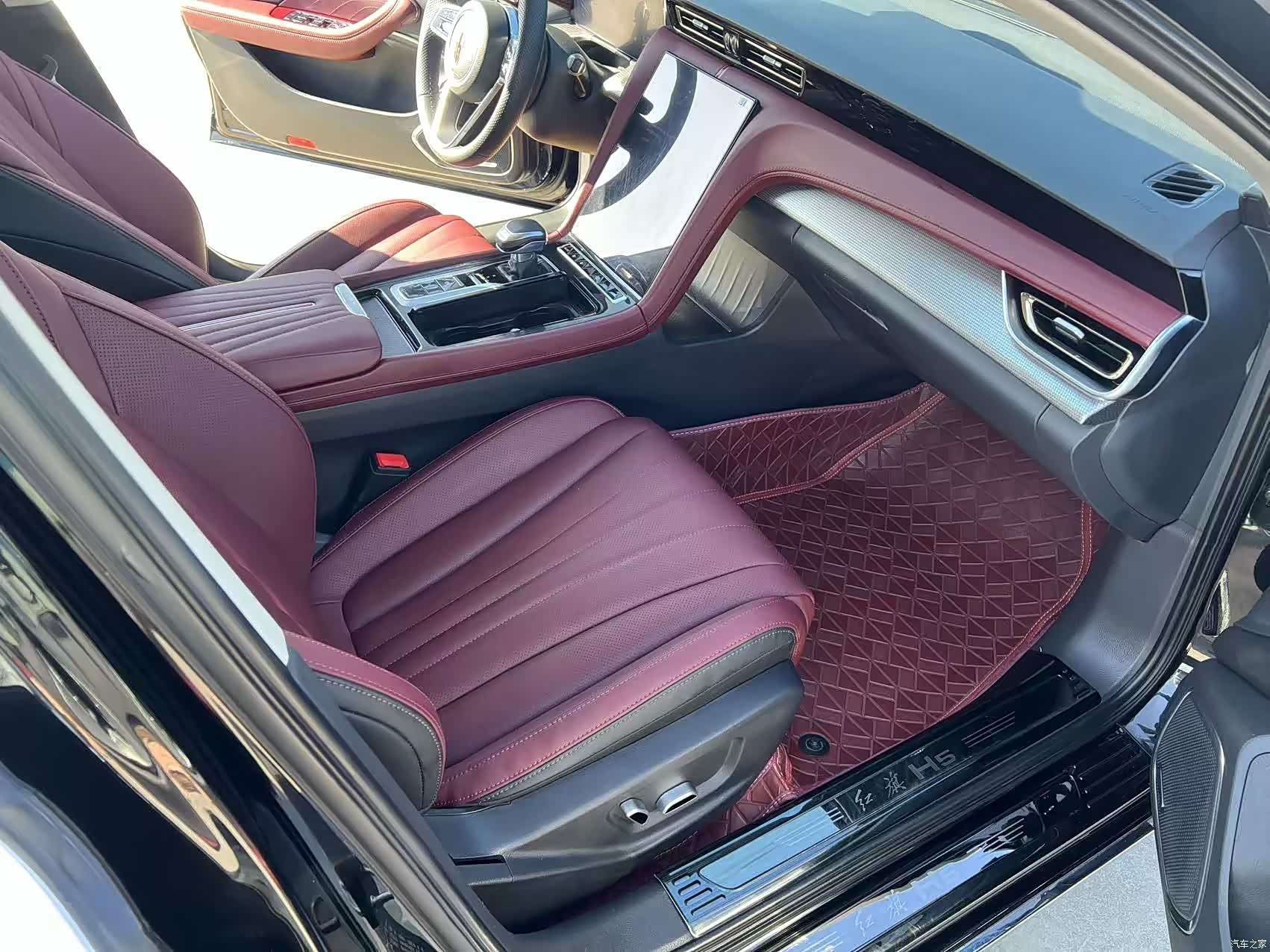 Hongqi H5, 2023 15