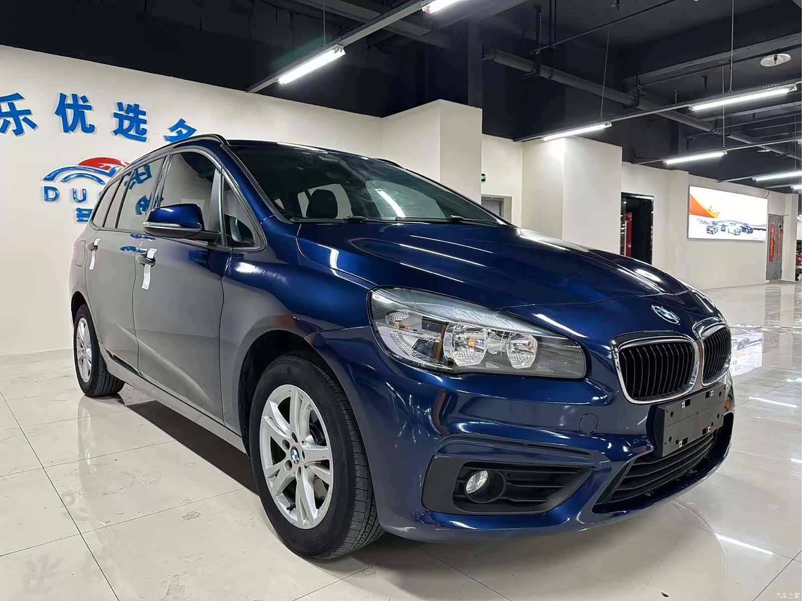 BMW 2 Series, 2017 3