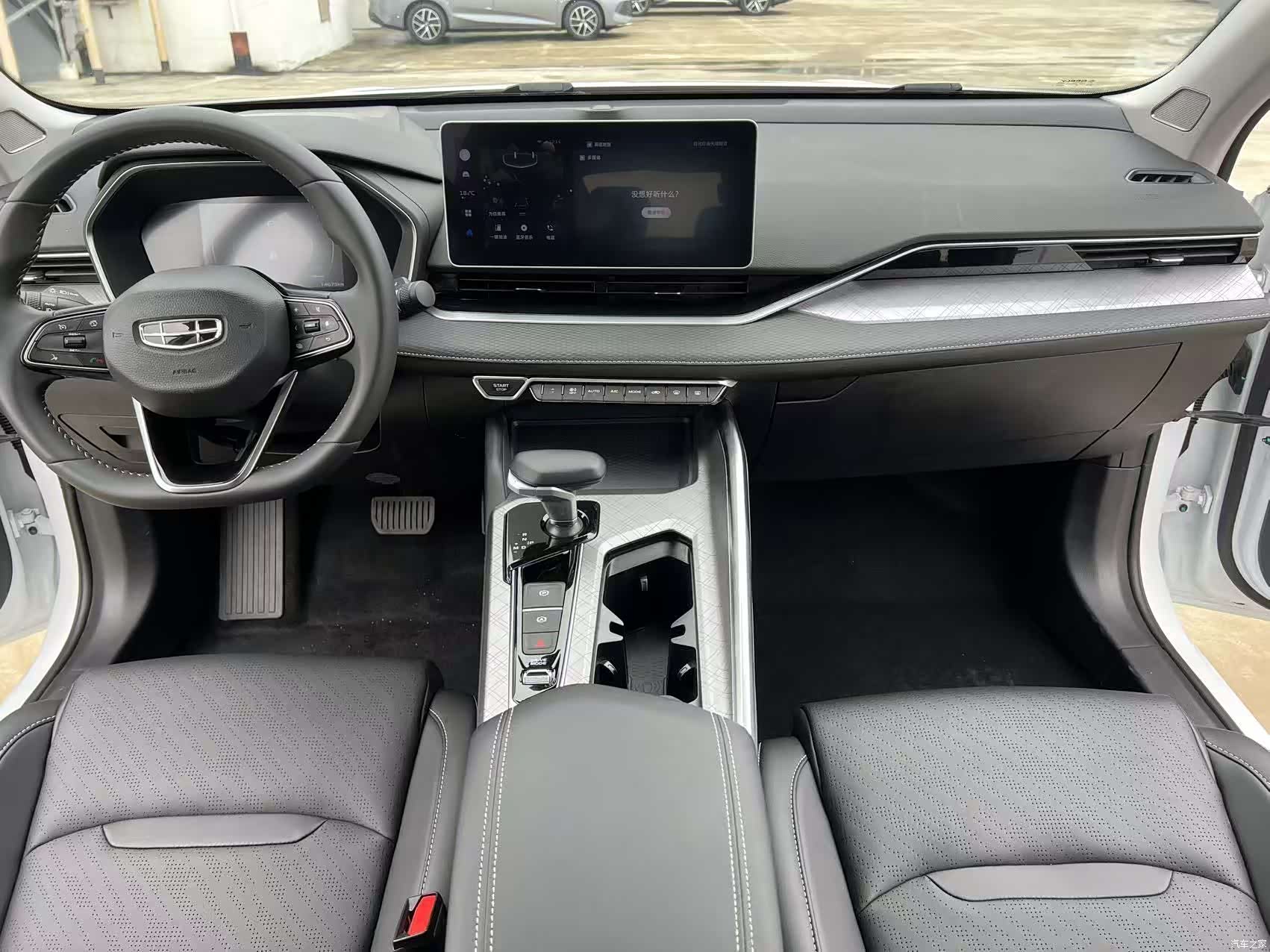 Geely Preface, 2023 11