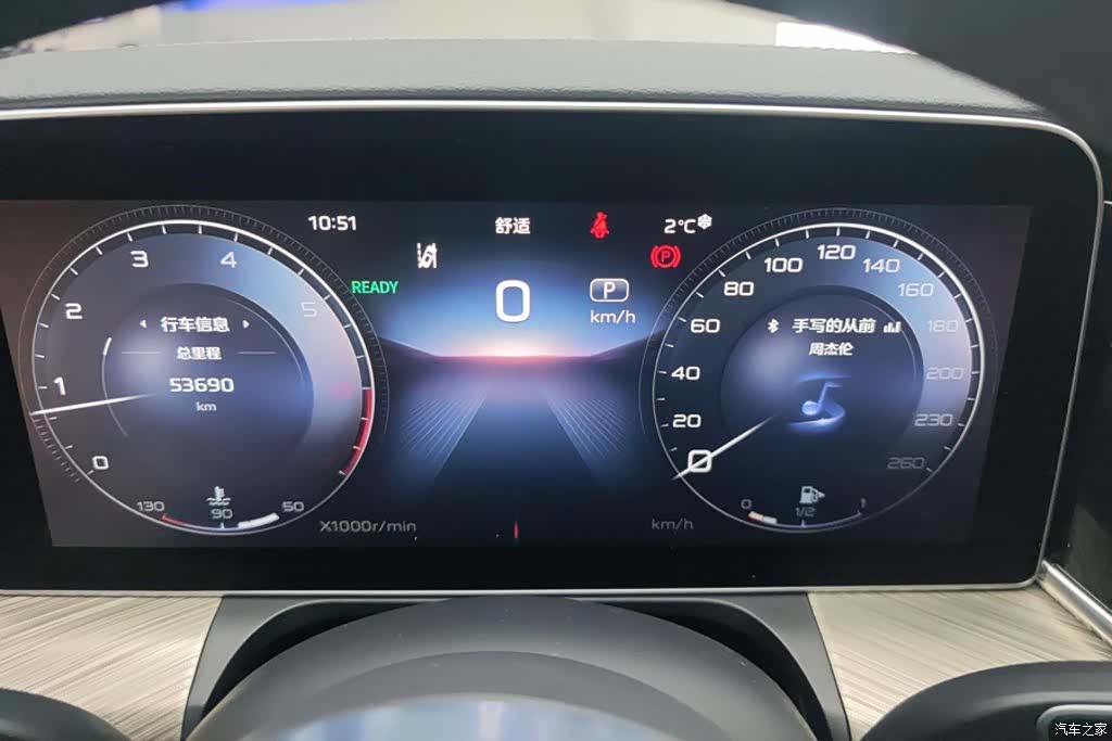 Hongqi H9, 2021 14