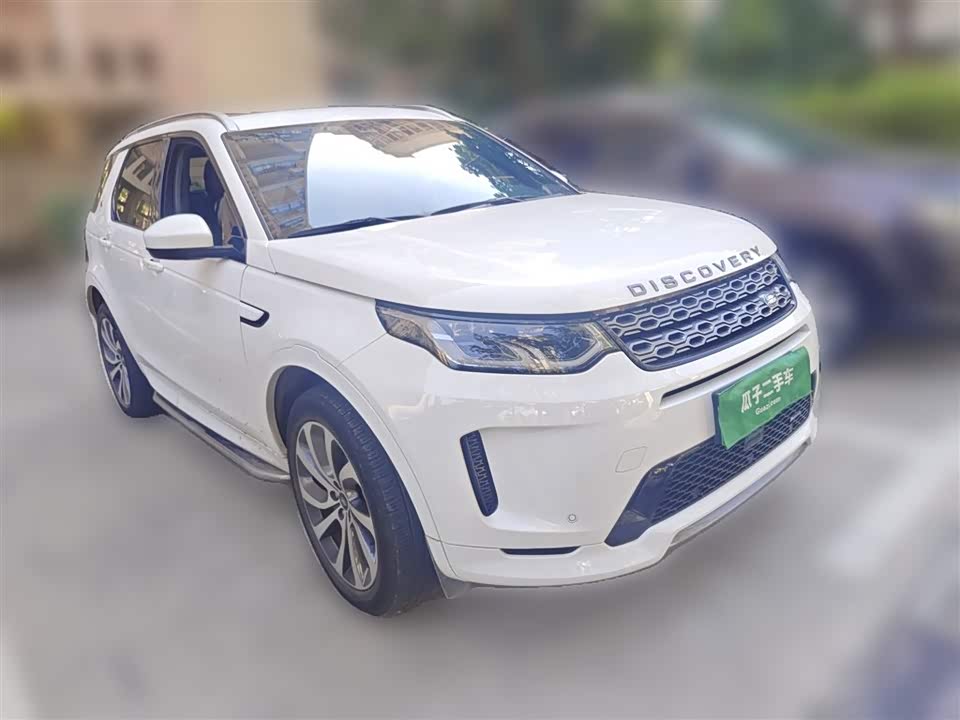 Land Rover Discover sources for sports