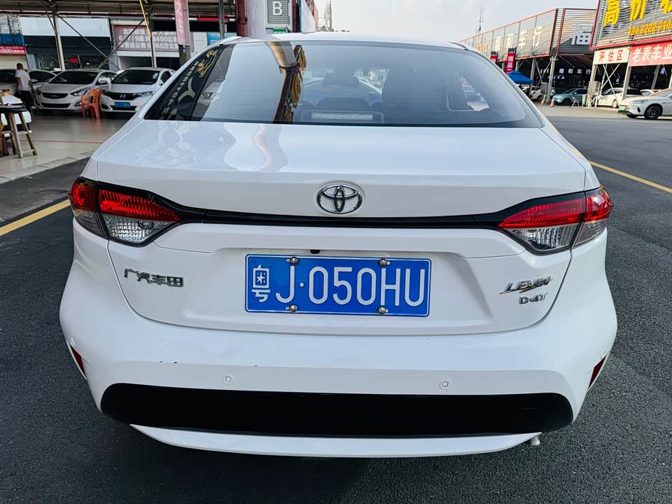 Toyota Lei Ling Toyota Lei Ling