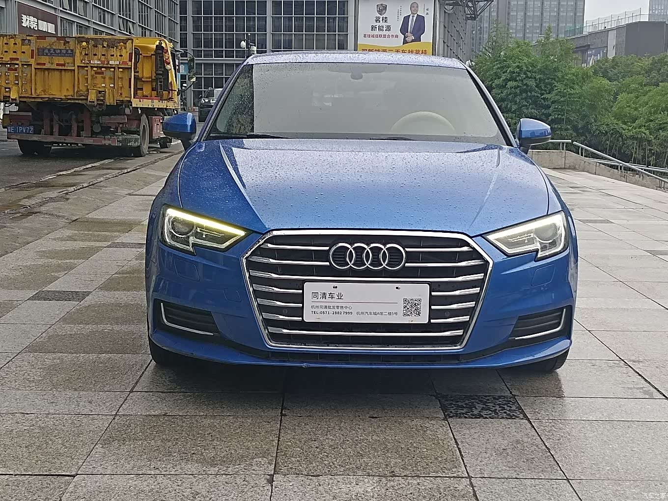 Audi A3, 2019 2