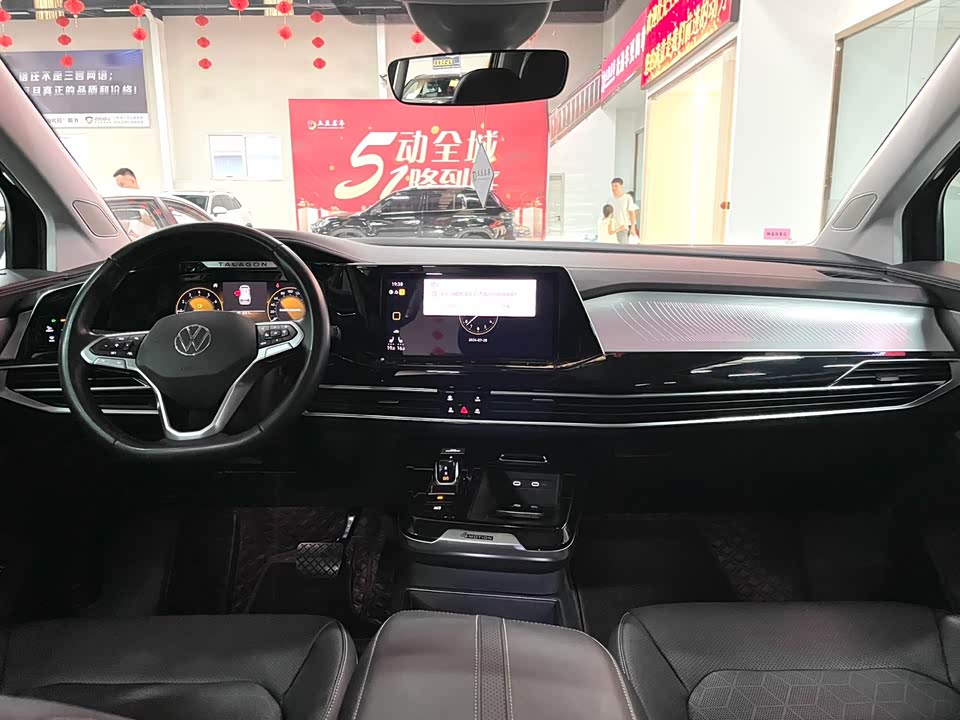 Volkswagen Lanjing Volkswagen Lanjing
