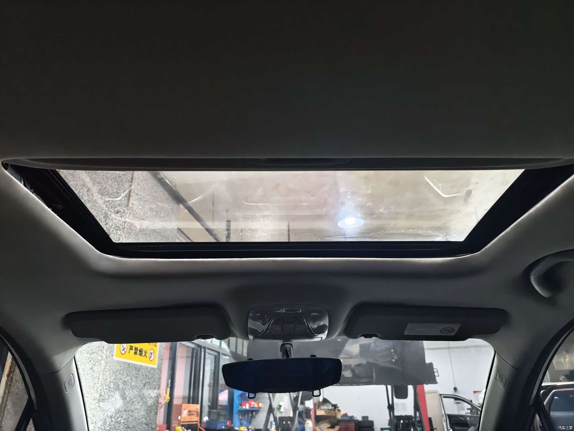 GAC GS4, 2016 10