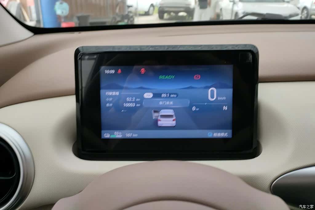 Wuling MINIEV, 2025 14