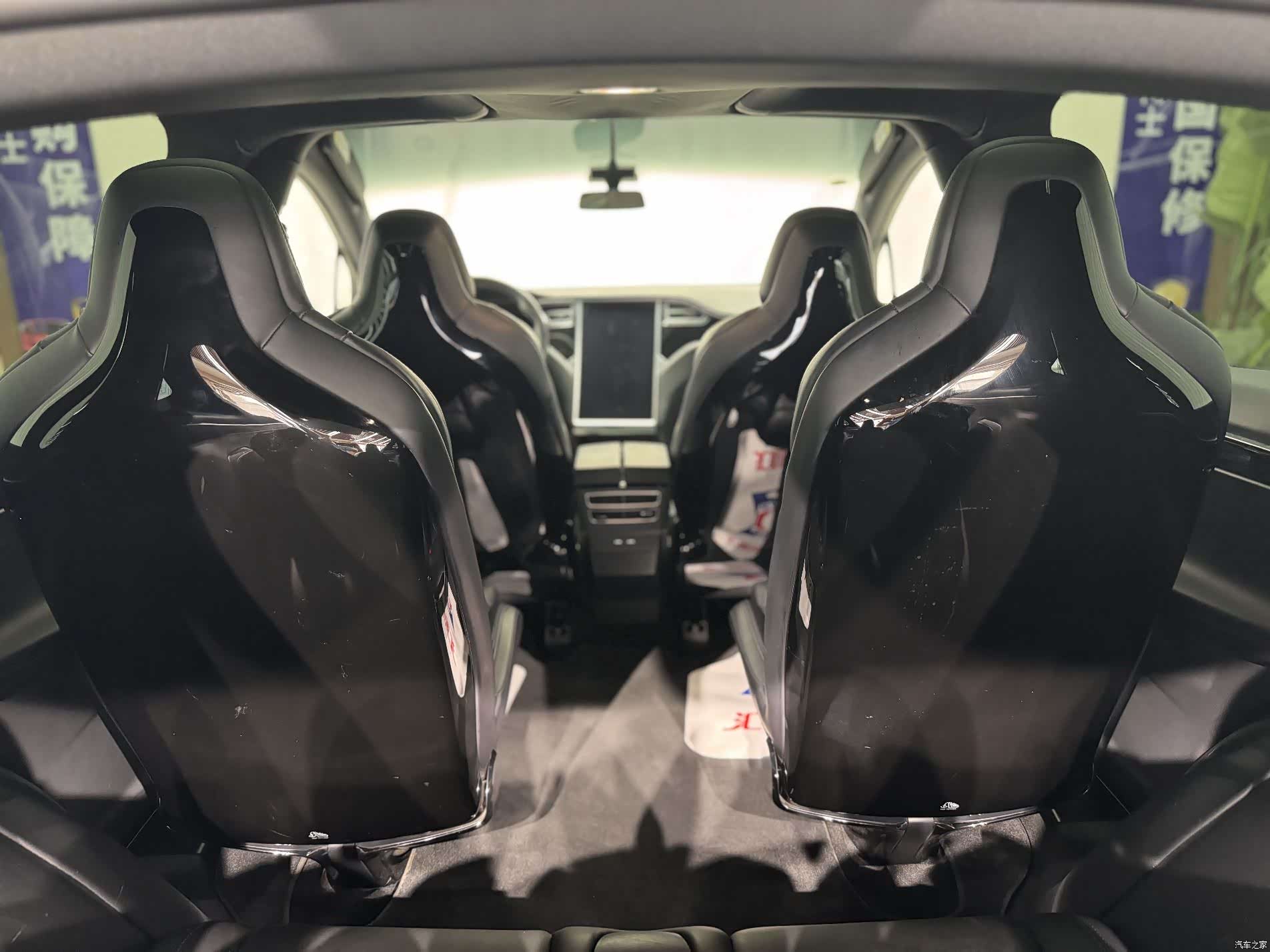 Tesla Model X, 2016 21