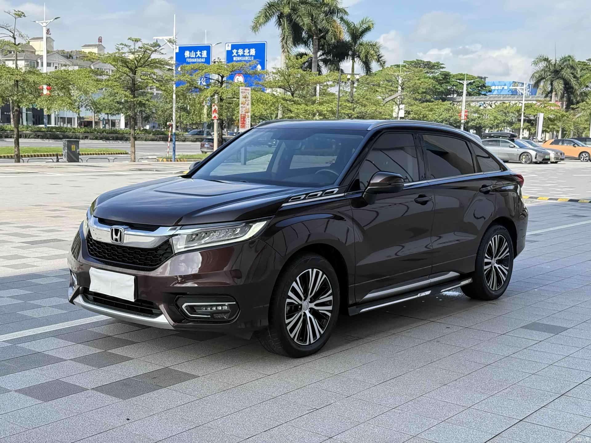 Honda Avancier
