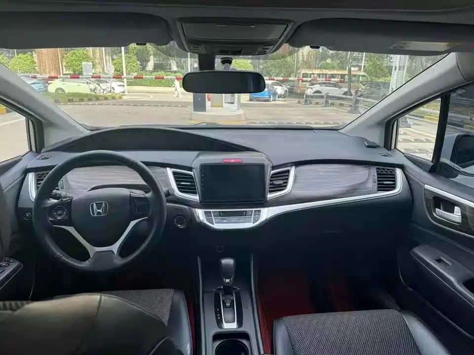 Honda Jade