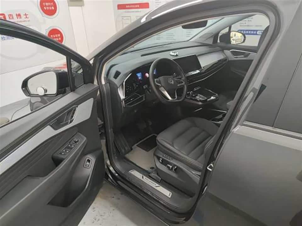 Volkswagen Lanjing