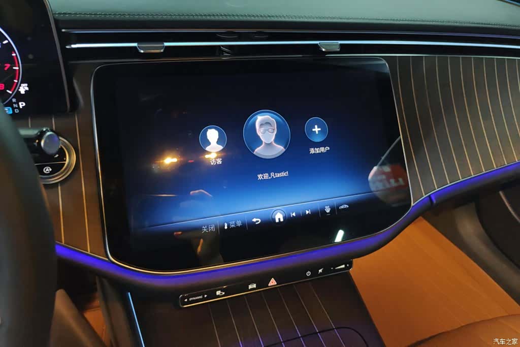 Mercedes-Benz E-Class, 2024 13