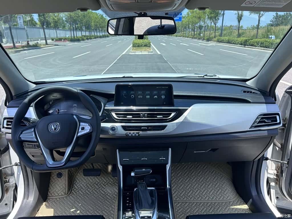 Changan CS75, 2020 18