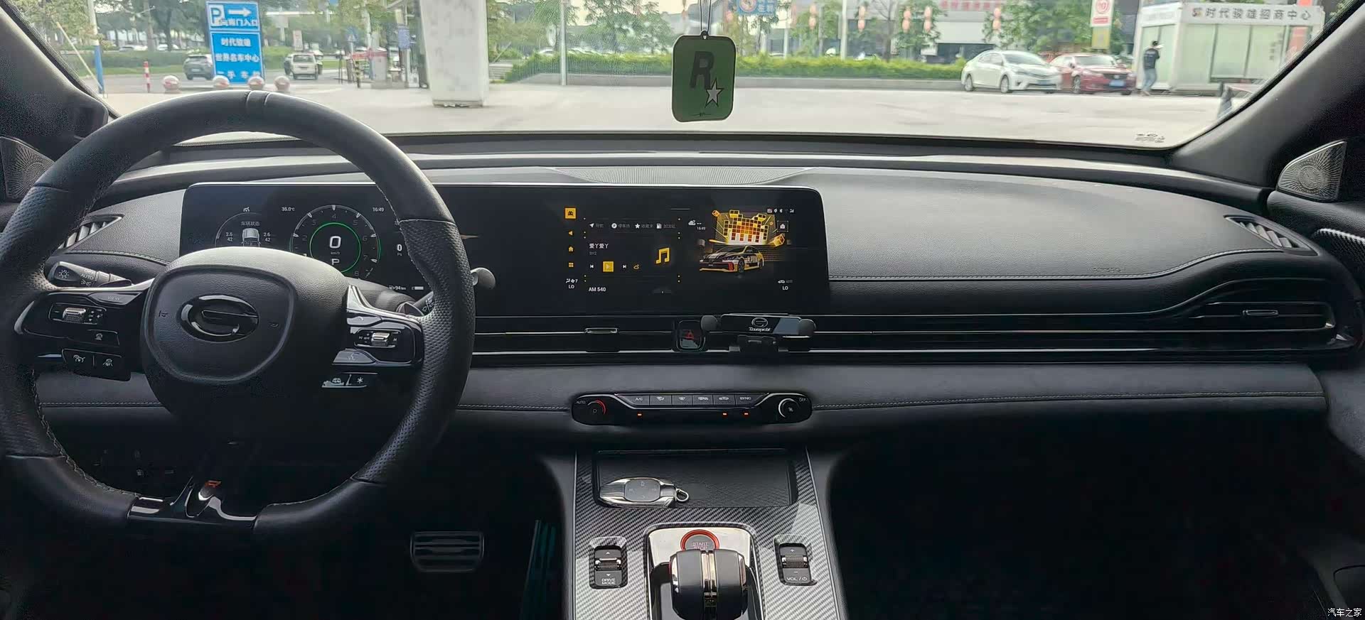 Trumpchi Empow, 2023 6