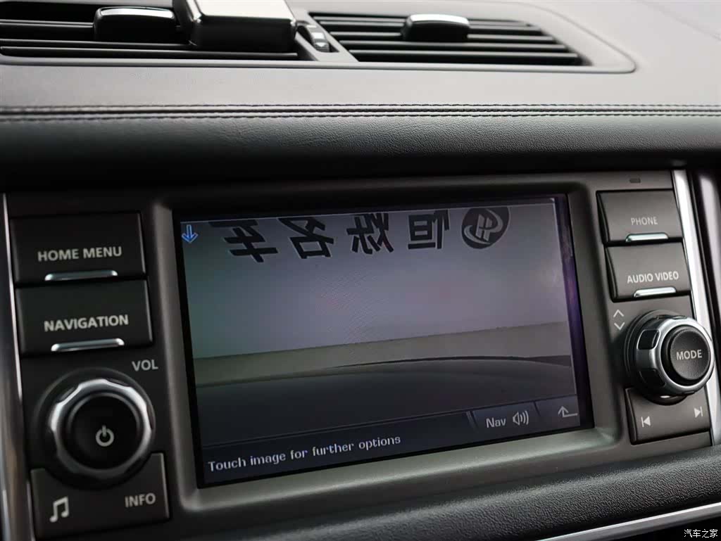 Land Rover Range Rover, 2014 27