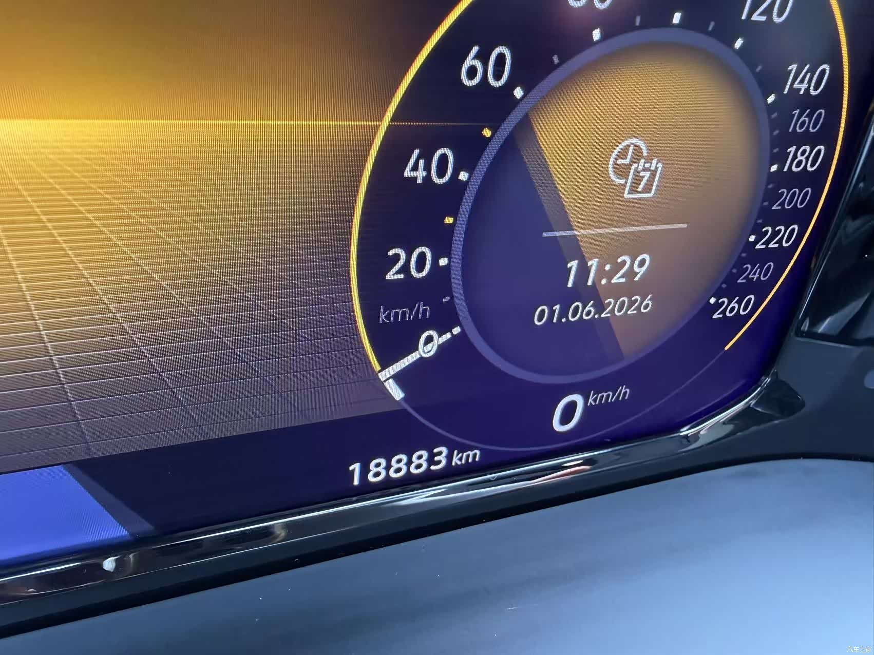 Volkswagen Teramont, 2021 7