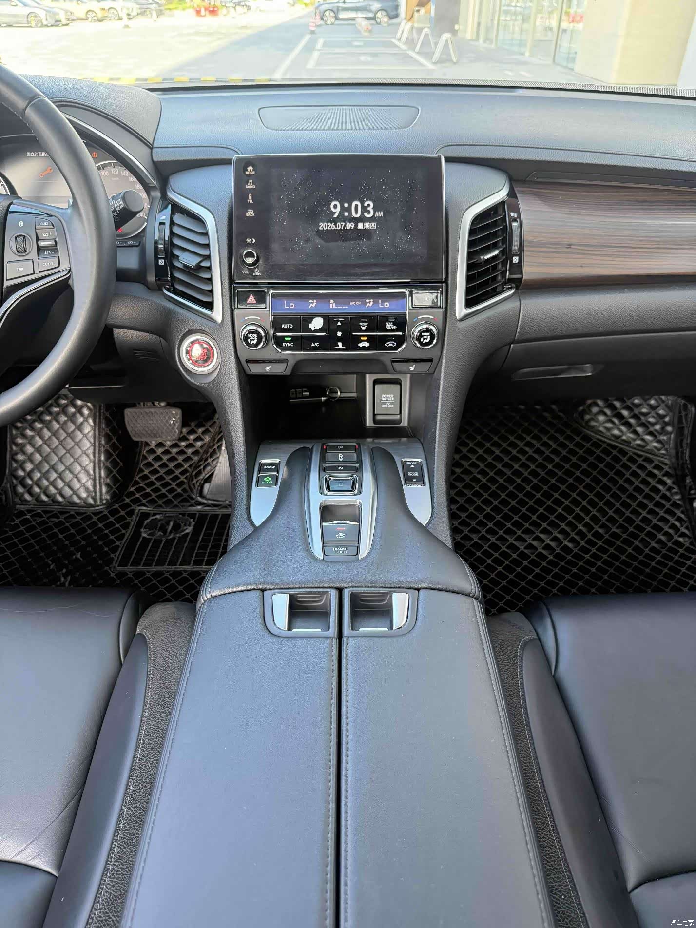 Honda Avancier, 2017 11