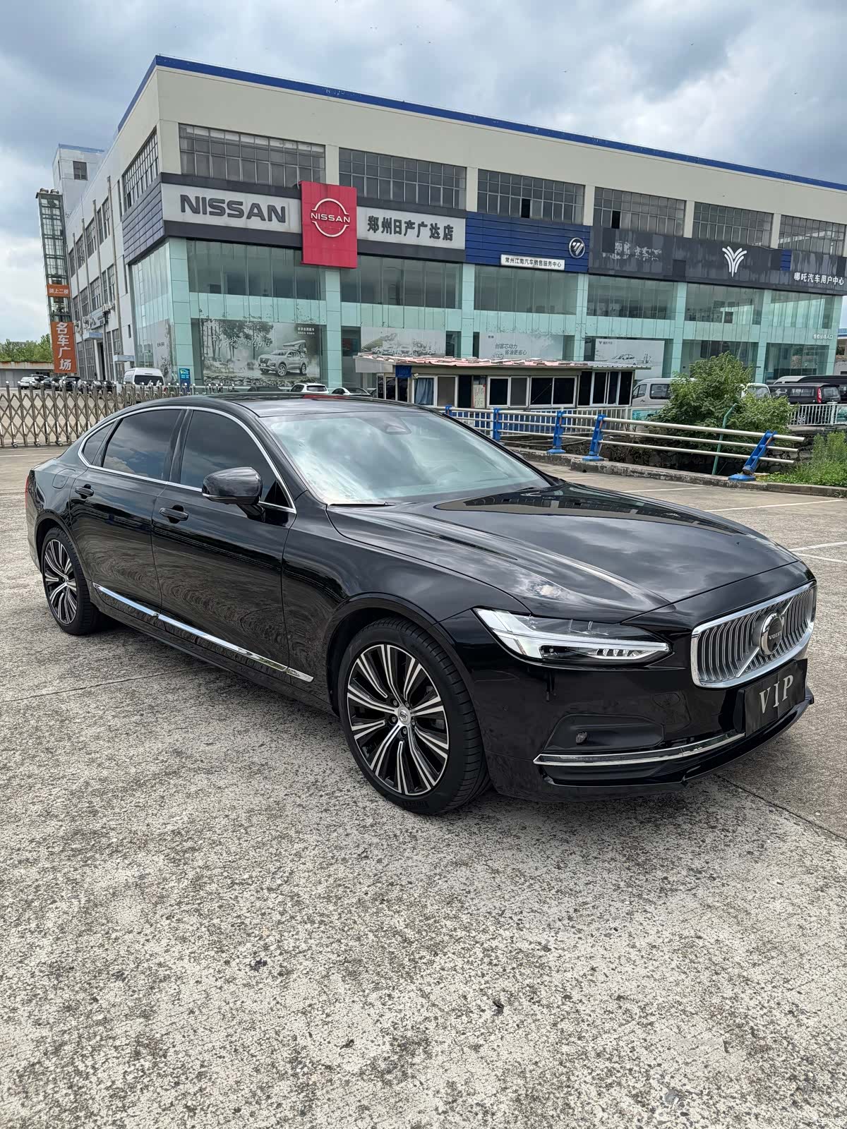 Volvo S90, 2024 3