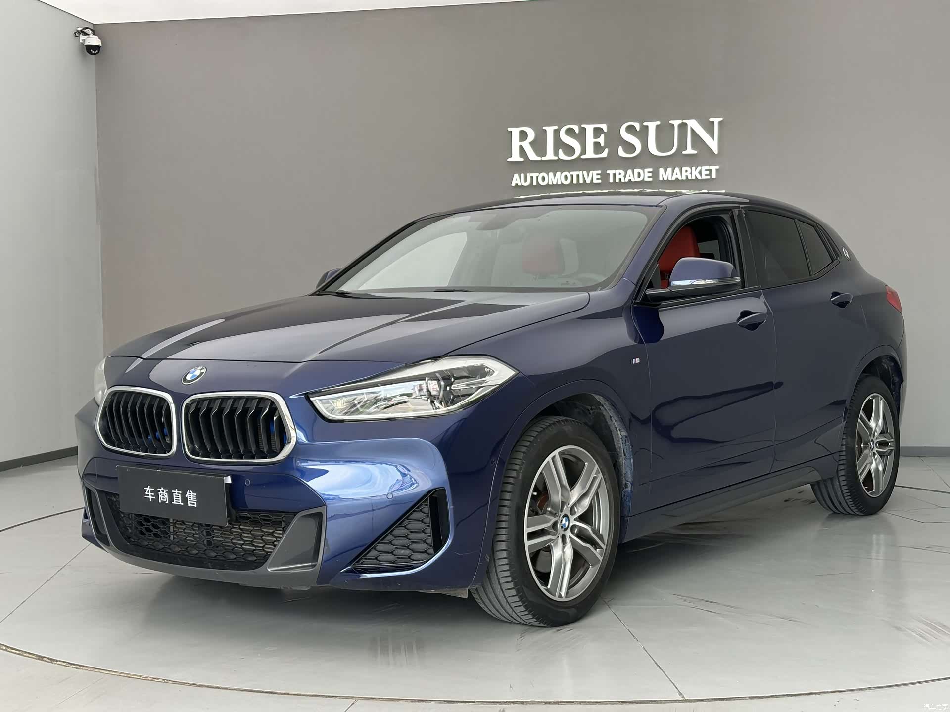 BMW X2, 2020 1