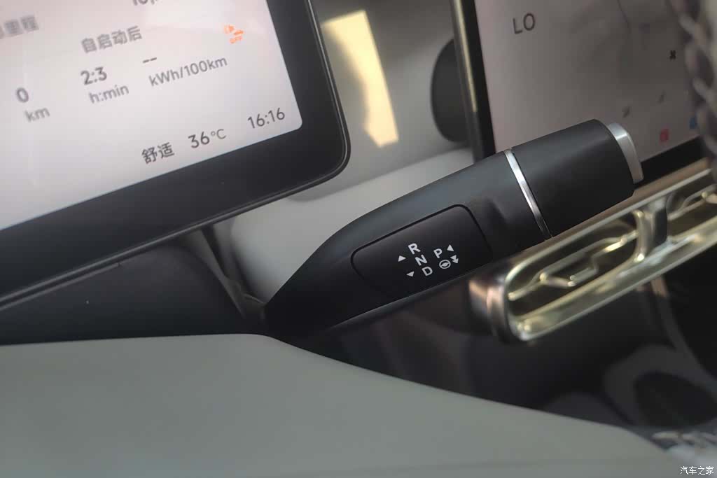 Leapmotor B10, 2025 16