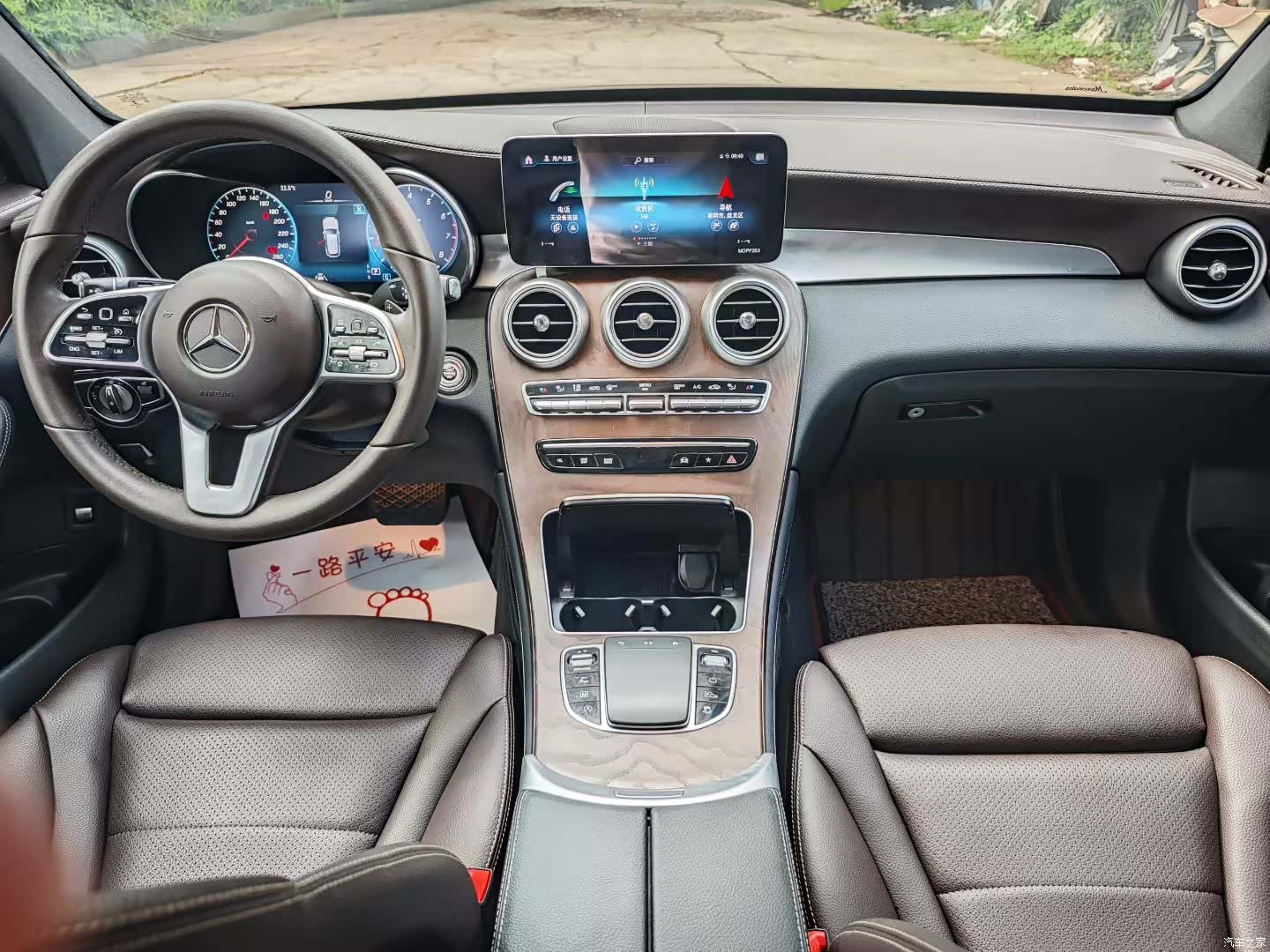 Mercedes-Benz GLC, 2020 6