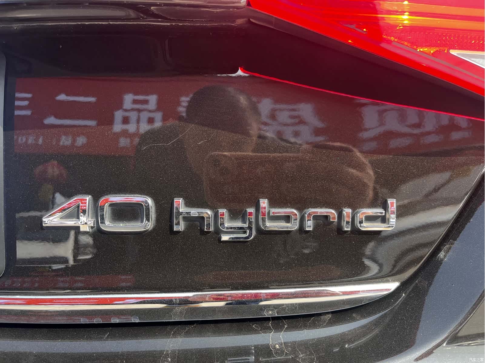 Audi A8L, 2013 19