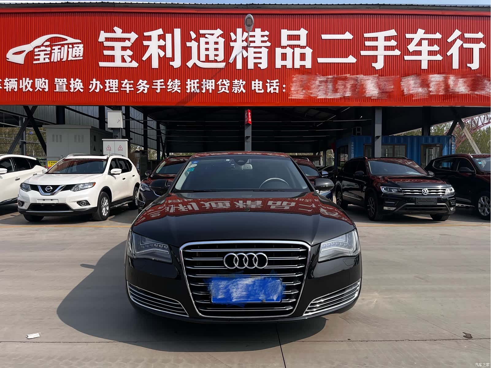 Audi A8L, 2013 2