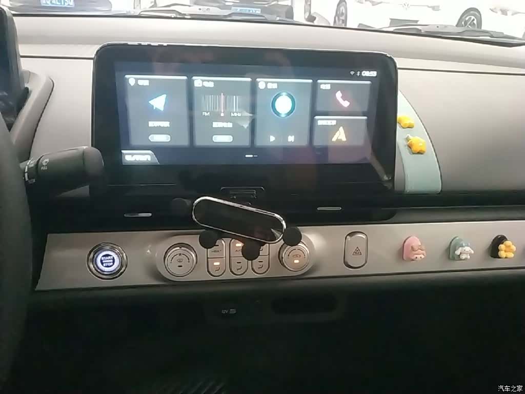 Changan Lumin, 2025 13