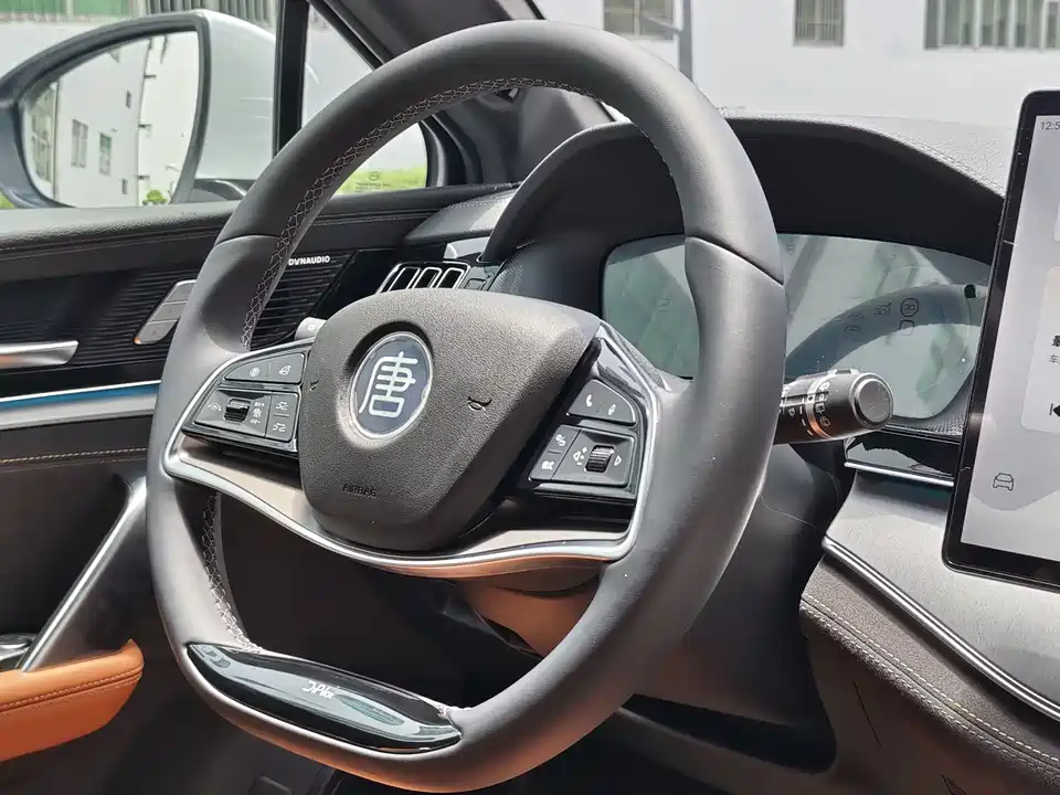 BYD Tangxin Energy BYD Tangxin Energy