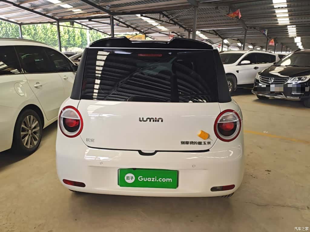 Changan Lumin, 2025 6