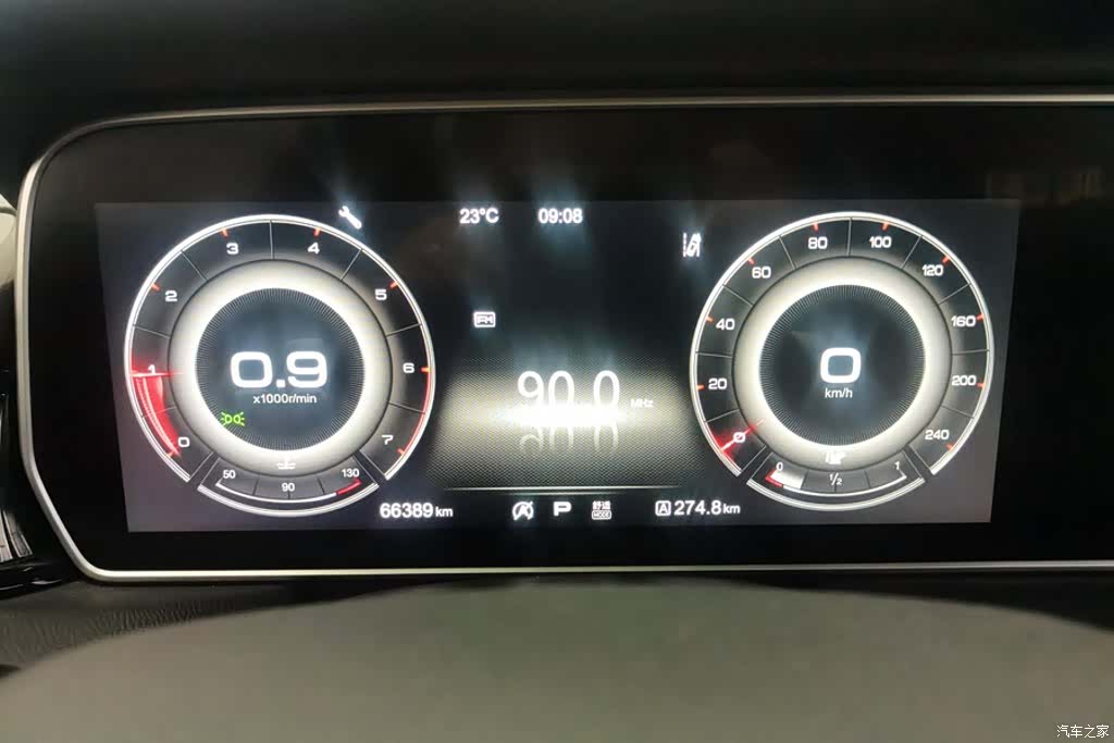 Hongqi HS5, 2021 14