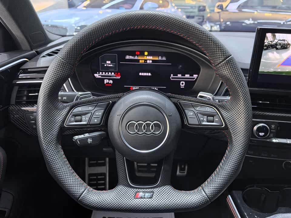Audi RS 4