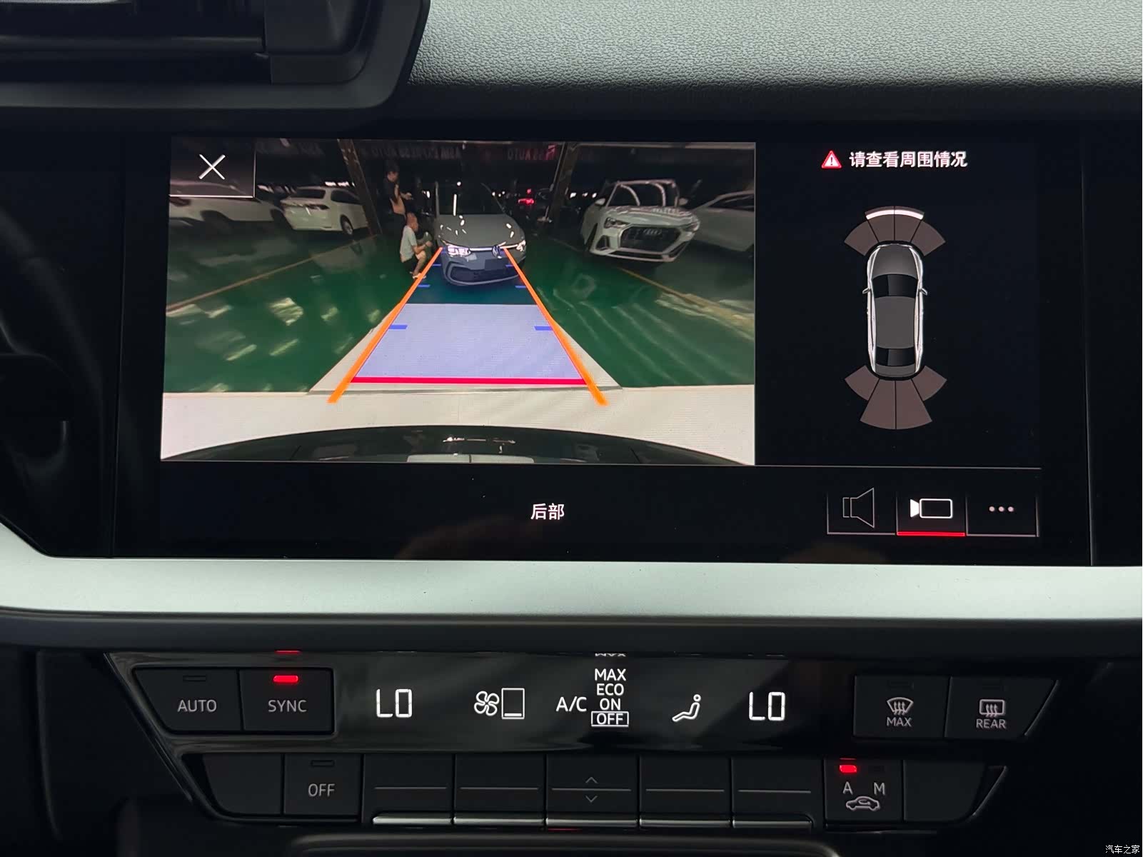 Audi A3, 2022 17