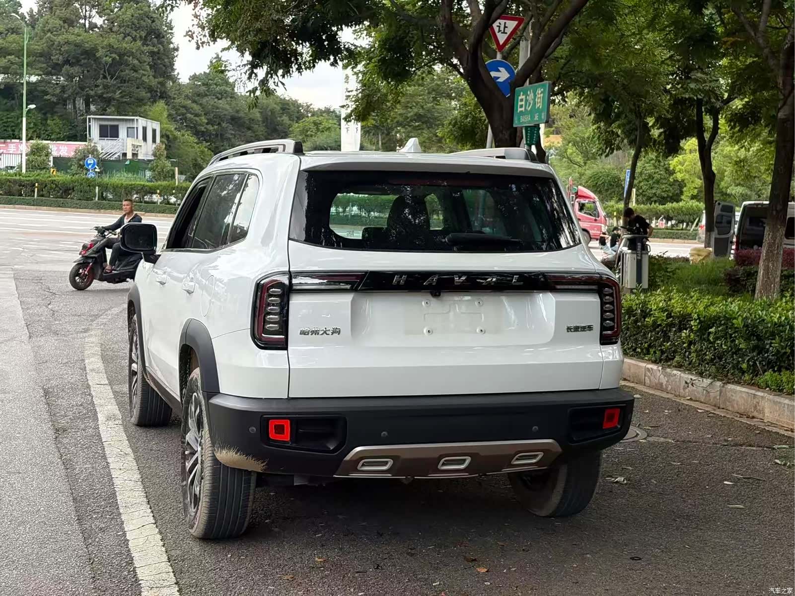 Haval Big Dog, 2020 9