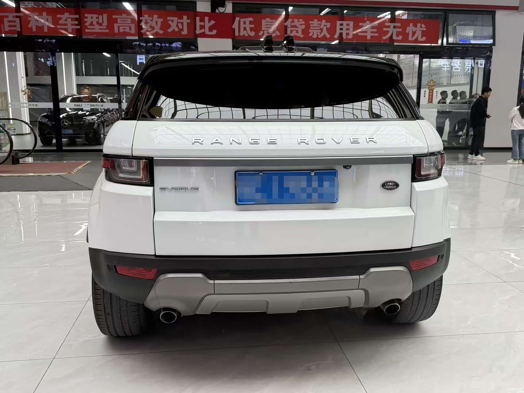 Land Rover Range Rover, 2018 14