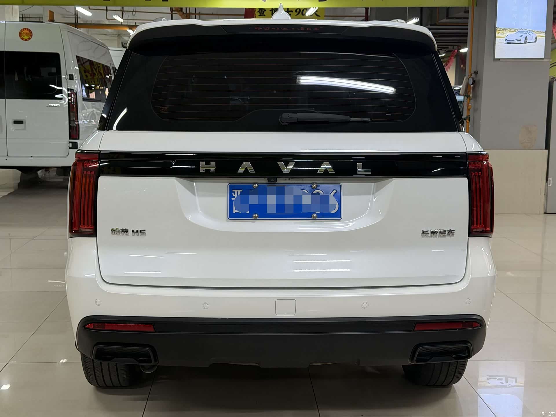 Haval H5, 2023 12