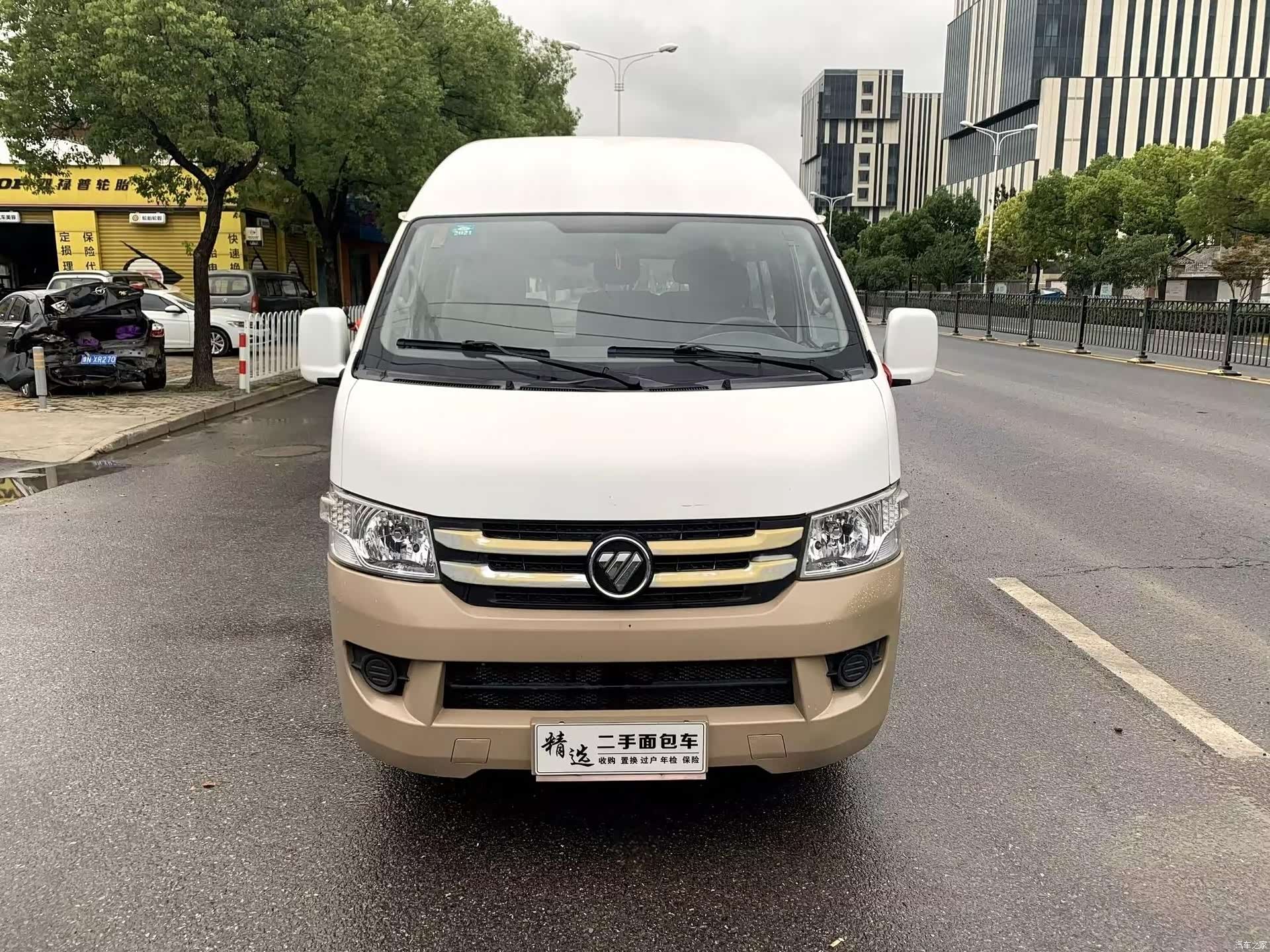 Foton G7, 2016 2