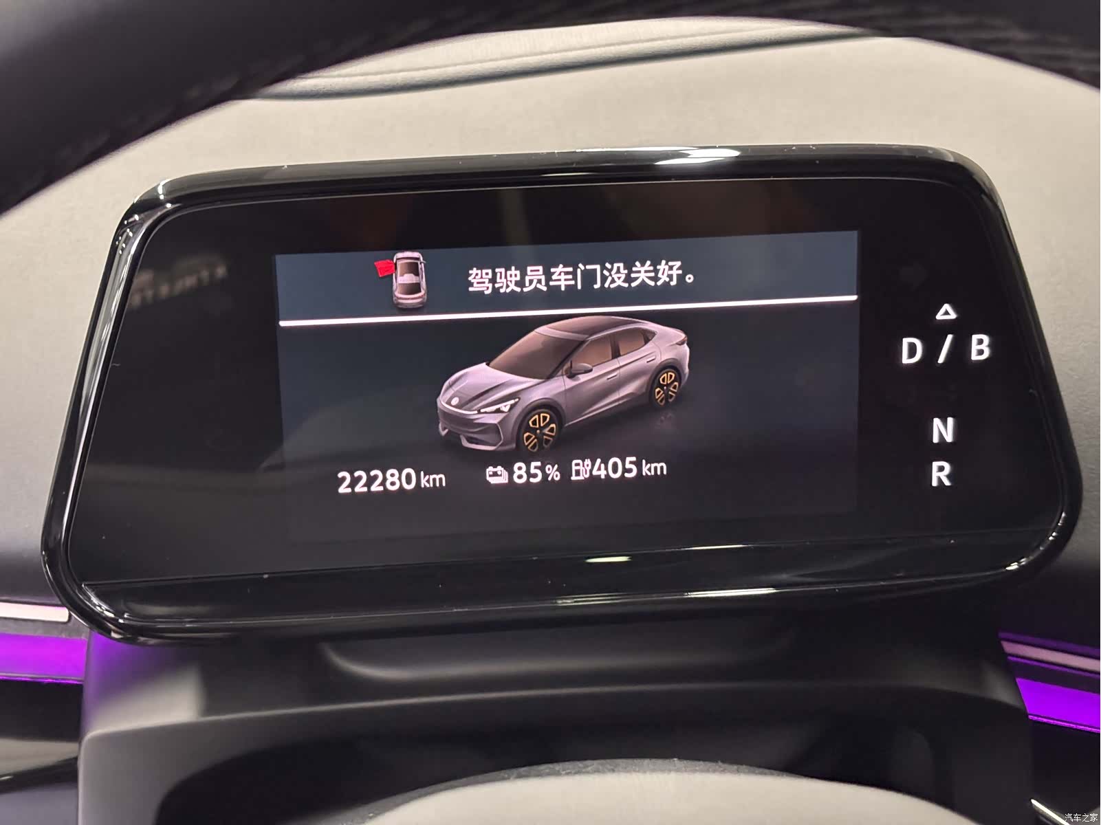 Volkswagen 06, 2025 7