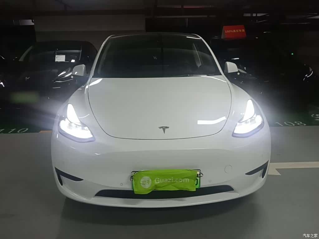 Tesla Model Y, 2023 3