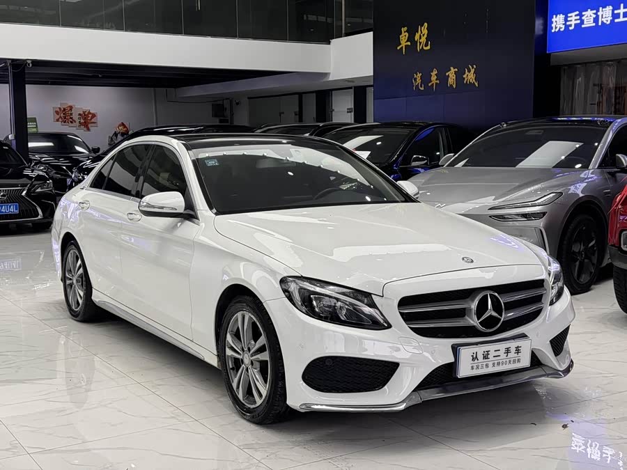 Mercedes-Benz C-Class 2016, фото 7