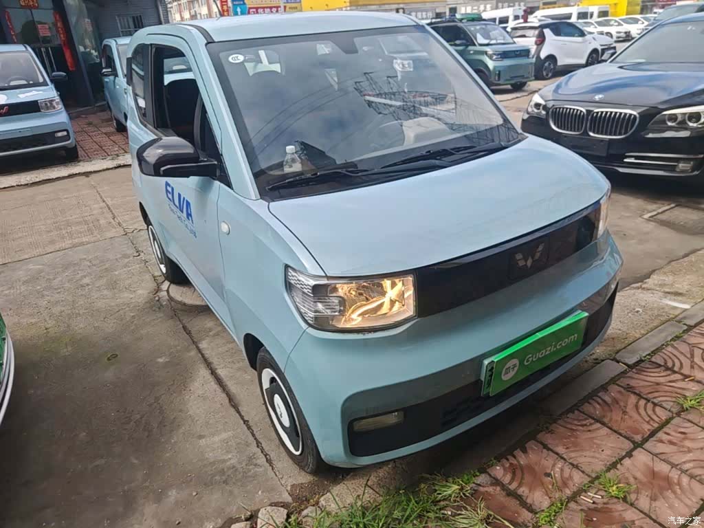 Wuling Yuan, 2022 4