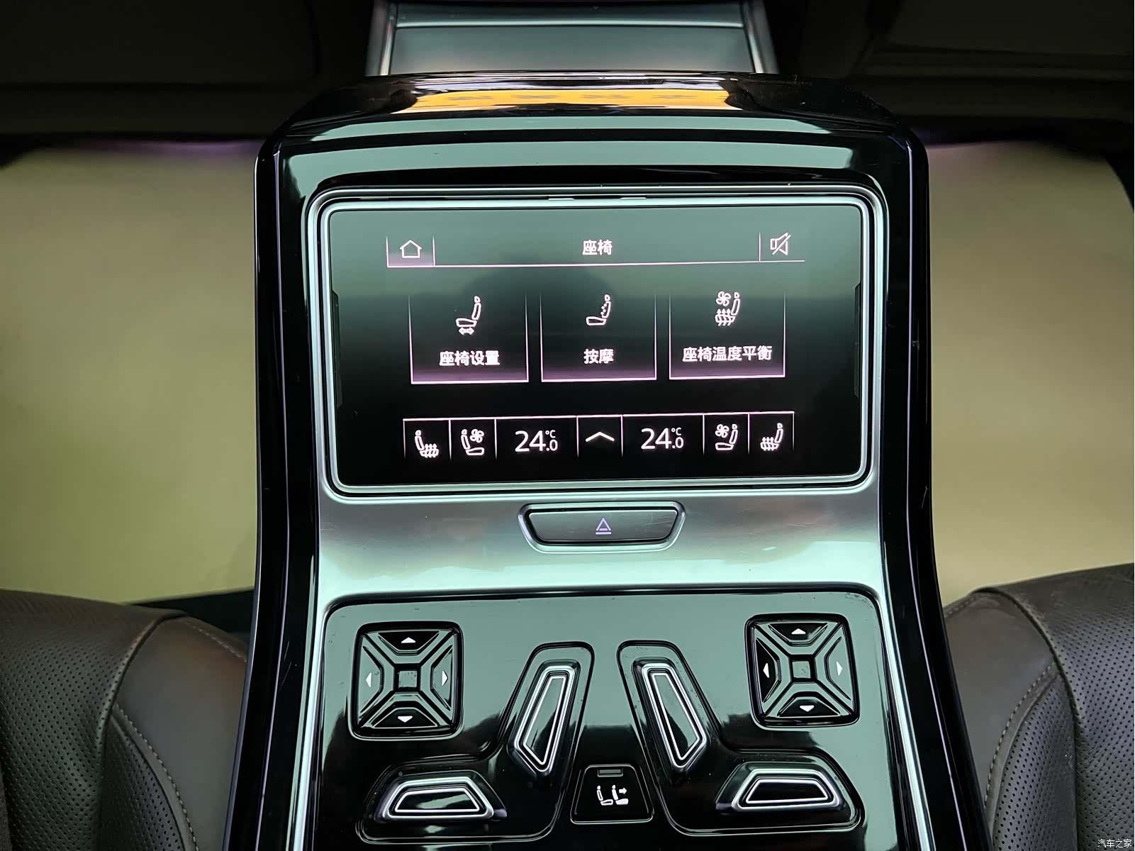 Audi A8L, 2021 31