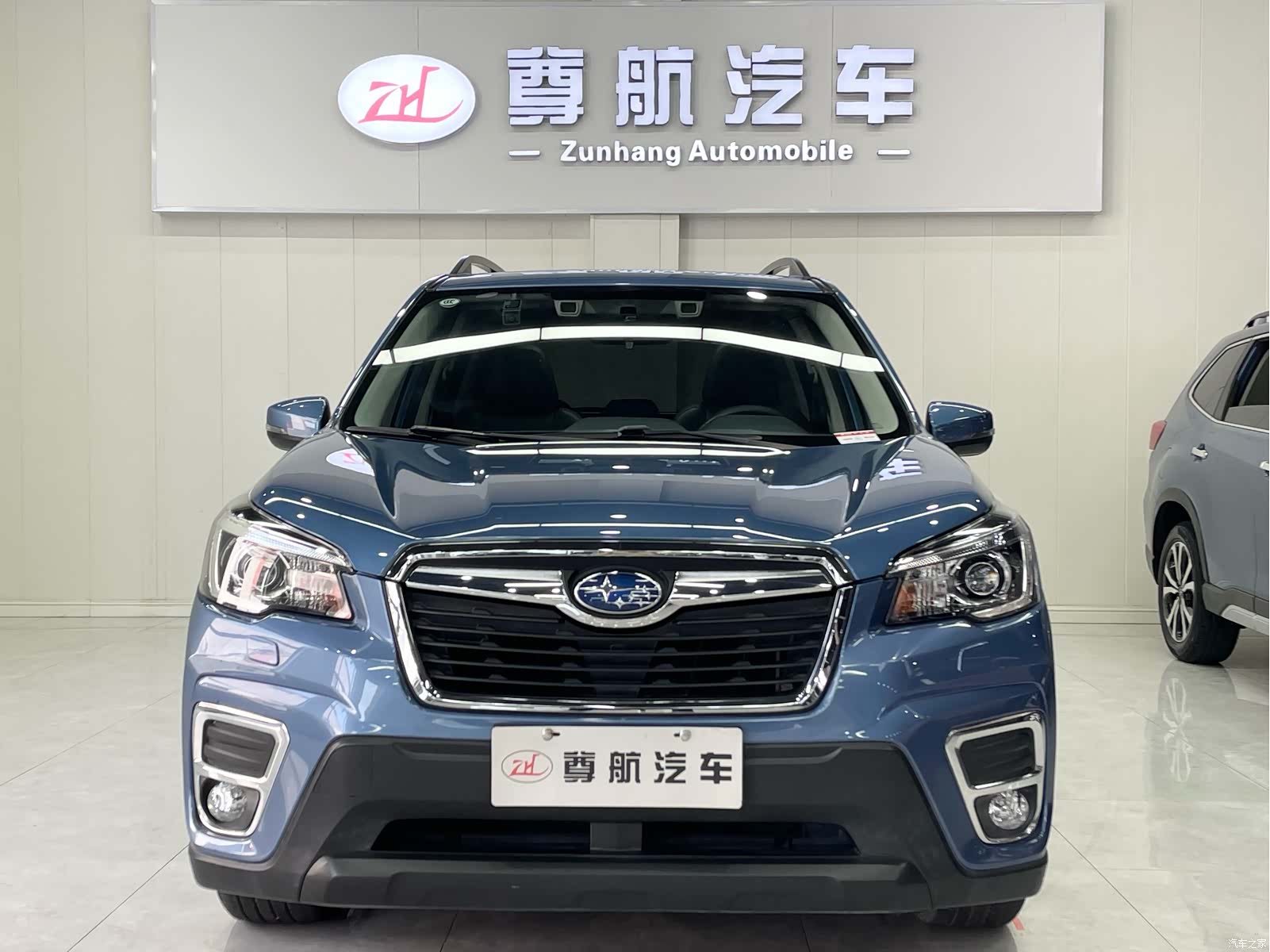 Subaru Forester, 2021 3