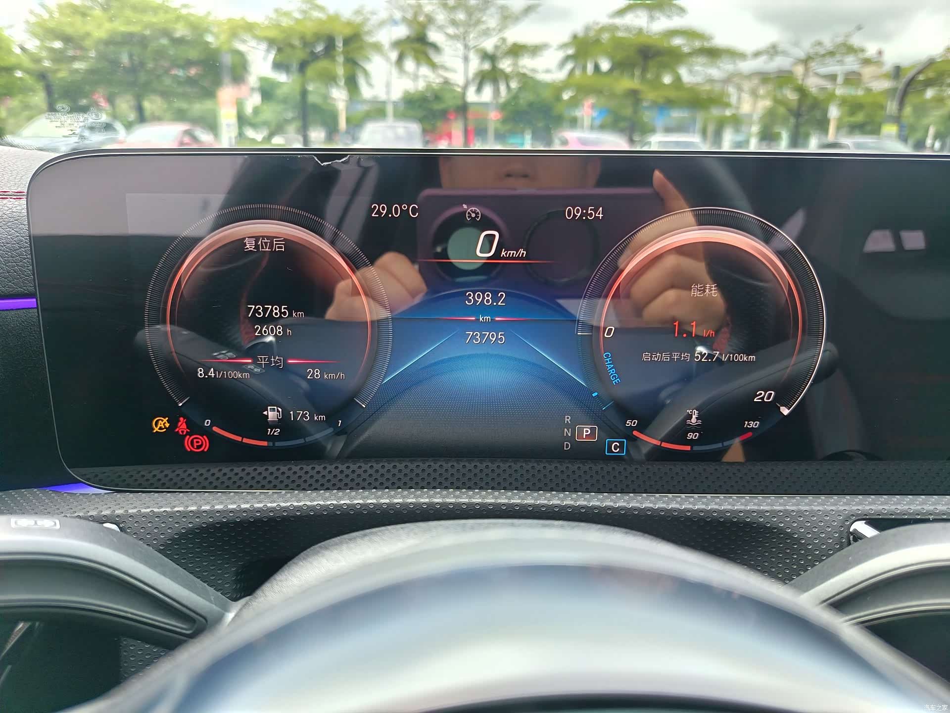 Mercedes-Benz CLA, 2021 9