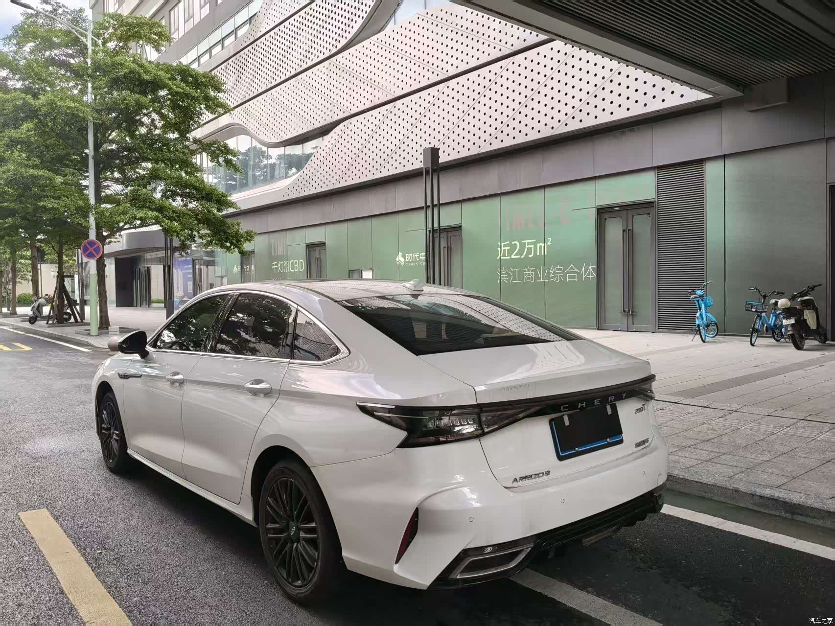 Chery Arrizo 8, 2025 7