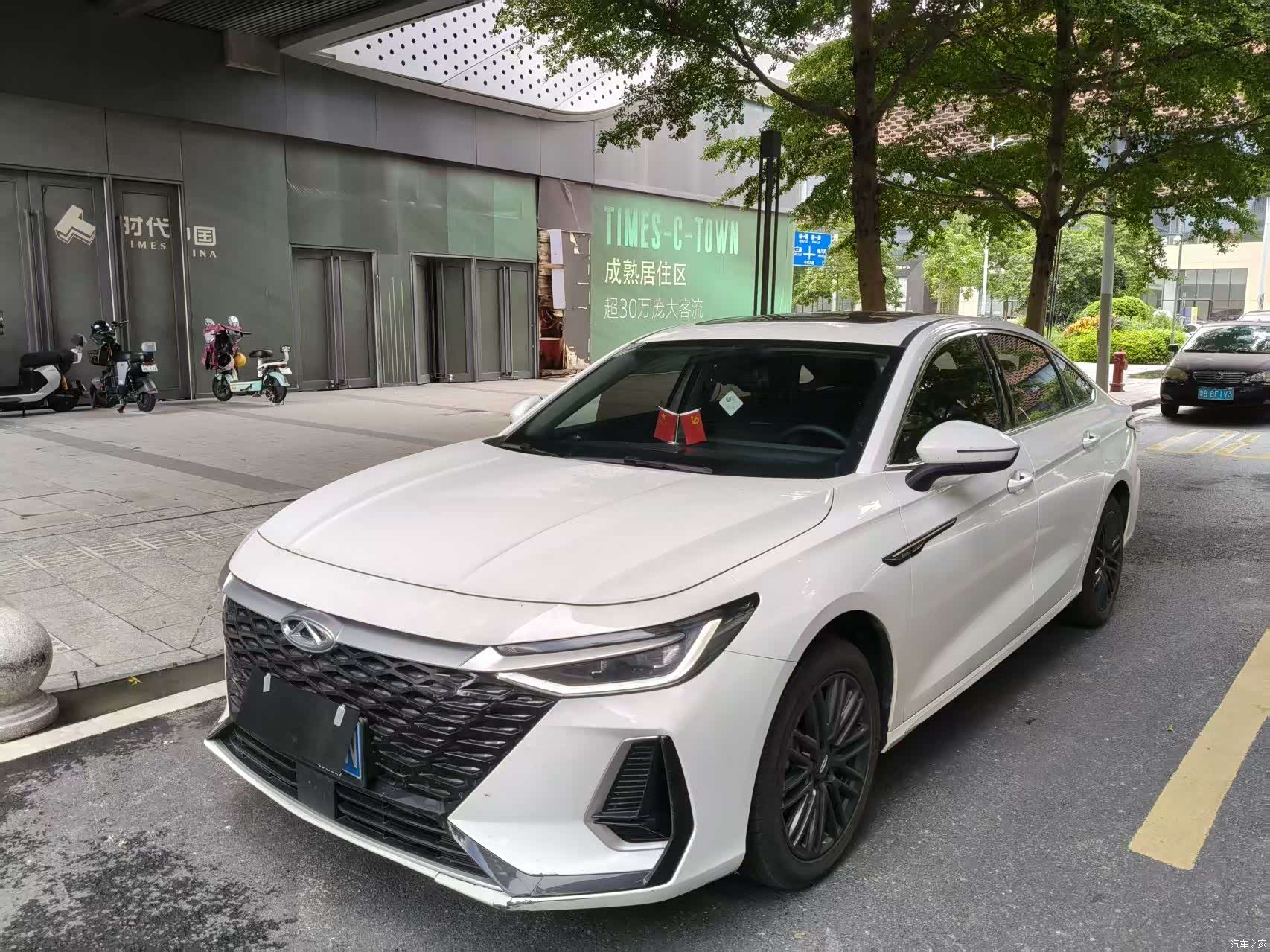 Chery Arrizo 8, 2025 1